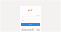 Desktop Screenshot of hiworks.jobnews.co.kr